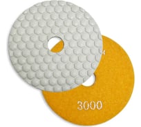 Круг алмазный гибкий шлифовальный АГШК BALL (100x2 мм; Р3000) TECH-NICK 128.120.6740