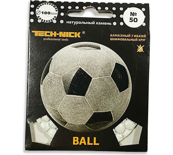 Круг алмазный гибкий шлифовальный АГШК BALL (100x2 мм; Р50) TECH-NICK 128.120.6734
