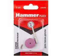 Диски шлифовальные с держателем Flex 219-010 (2 шт; 19 м) для мини-дрели HAMMER 625139