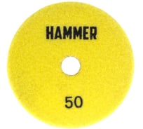 Круг алмазный шлифовальный гибкий черепашка Flex 206-211 (125 мм; P50) HAMMER 691454