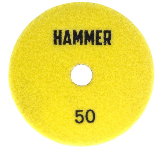 Круг алмазный шлифовальный гибкий черепашка Flex 206-211 (125 мм; P50) HAMMER 691454