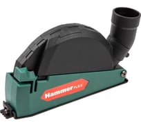 Кожух для штробления Flex DS125C (115/125 мм) для УШМ HAMMER 645552