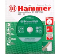 Диск алмазный сплошной по керамике Flex 206-109 (180х22 мм) HAMMER 30693