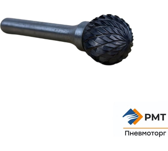Бор-фреза твердосплавная сферическая D 16/6 Х-насечка РМТ D1614M06X-59