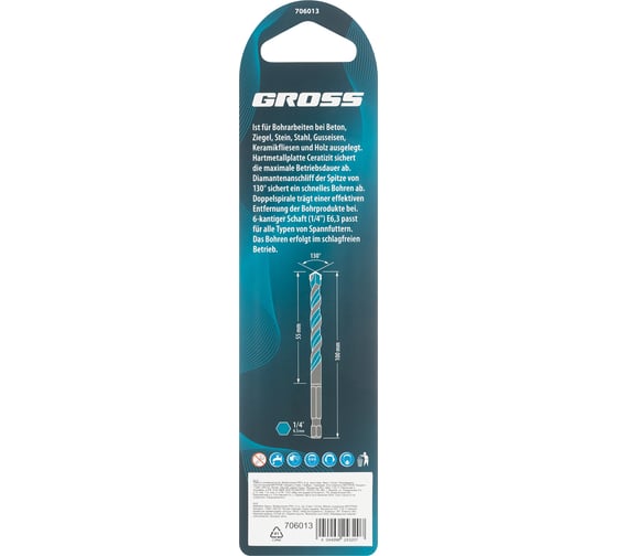 Сверло универсальное, Multipurpose PRO, 6-гр. хвостовик, 8 мм GROSS 706013