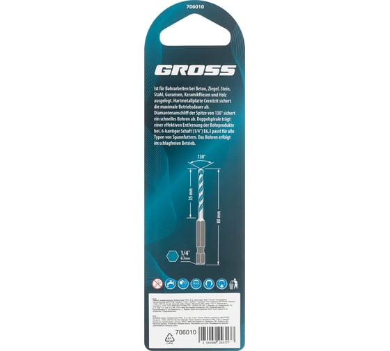 Сверло универсальное, Multipurpose PRO, 6-гр. хвостовик, 4 мм GROSS 706010