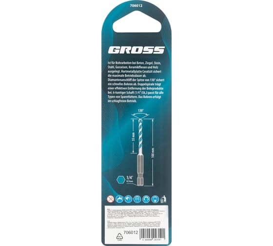 Сверло универсальное, Multipurpose PRO, 6-гр. хвостовик, 6 мм GROSS 706012