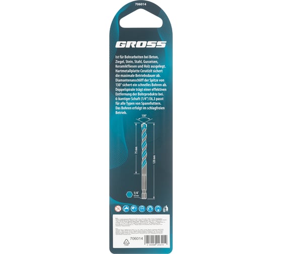 Сверло универсальное, Multipurpose PRO, 6-гр. хвостовик, 10 мм GROSS 706014