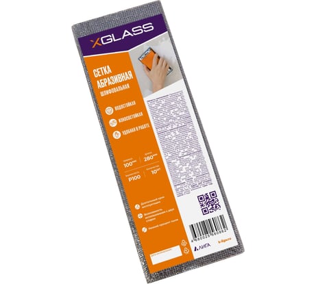 Сетка абразивная 10x28 см, P100, 10 шт/уп XGLASS 360266