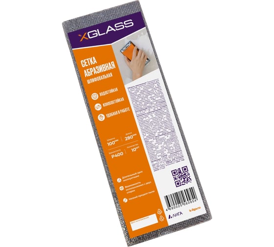 Сетка абразивная 10x28 см, P400, 10 шт/уп XGLASS 360275