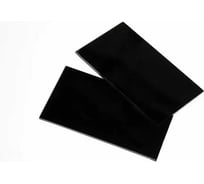 Светофильтр 121x69 мм, DIN 10, 10 шт PLAZWELD 121x69-10