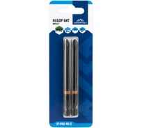 Набор бит IMPACT PH2, 90 мм, 2 шт vertextools IP-PH2-90-2