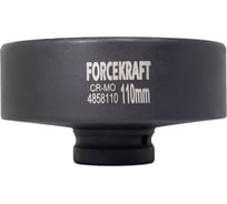 Головка ударная 6-гранная 110 мм, 1DR Forcekraft FK-4858110(19620)