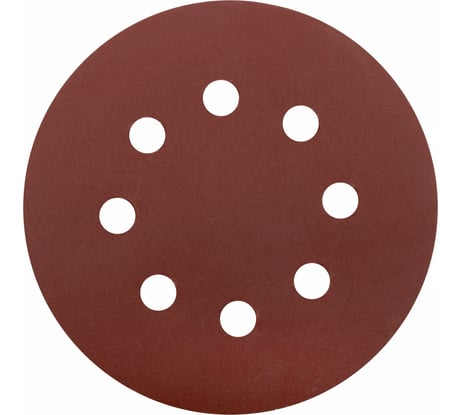 Круги шлифовальные с отверстиями 125 мм, Р 320, липучка, алюминий-оксидные, 5 шт КУРС 39790