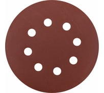 Круги шлифовальные с отверстиями 125 мм, Р 600, липучка, алюминий-оксидные, 5 шт КУРС 39793