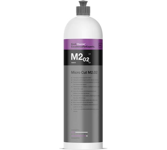 Высокоглянцевая антиголограммная паста Micro Cut M2.02 (1 л) 468001 Koch Chemie 054006 1