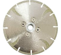 Диск алмазный гальванический отрезной (230 мм; M14) TECH-NICK 136.001.6686