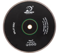 Диск алмазный сплошной по граниту SPLIT DISC (350х32/25.4 мм) TECH-NICK 041000362