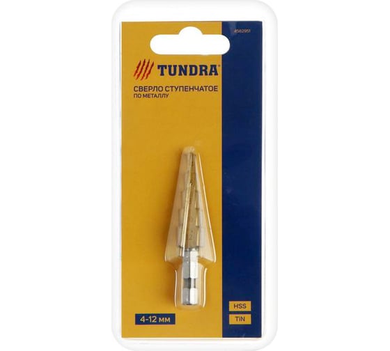 Сверло ступенчатое (4-12 мм; HSS TiN; цилиндрический хвостовик) TUNDRA 4582951