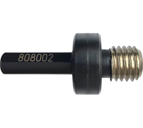 Адаптер M14-HEX для алмазного сверла KC01 Espira 808002