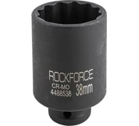 Головка торцевая ударная удлиненная 38 мм, 1/2"DR, 6-гранная, L=80 мм Rockforce RF-4488538(54991)