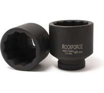 Головка торцевая ударная глубокая 65 мм, 1"DR, 12-гранная, L=95 мм Rockforce RF-48810065(26402)