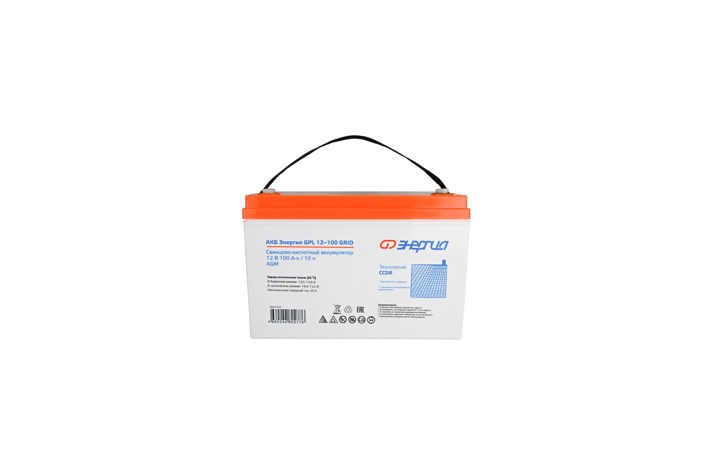 АКБGPL12-100GridЭнергияЕ0201-0121