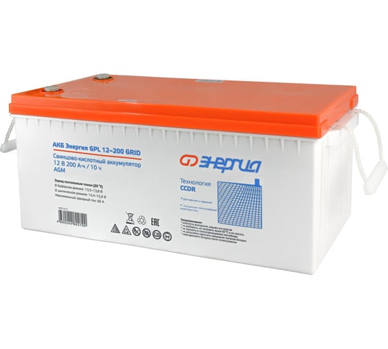 АКБ GPL 12-200 Grid Энергия Е0201-0123