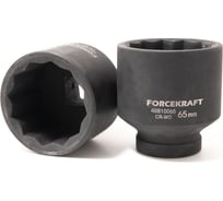 Головка ударная глубокая 65 мм, 1"DR Forcekraft FK-48810065(26378)