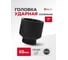 Головка ударная глубокая 65 мм, 1"DR Forcekraft FK-48810065(26378) 2