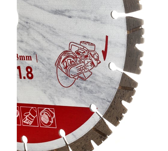 Диск алмазный отрезной сегмент по железобетону Best for reinforced concrete Industrial 230x22.2/13x1.8 мм TORGWIN T1206351