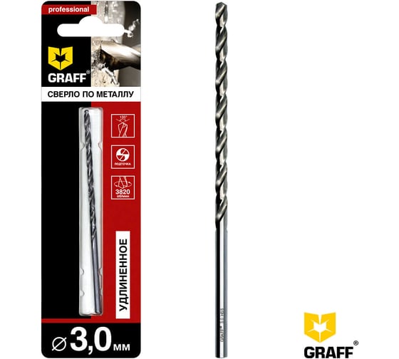Сверло по металлу удлиненное 3 мм, в блистере GRAFF 7730100