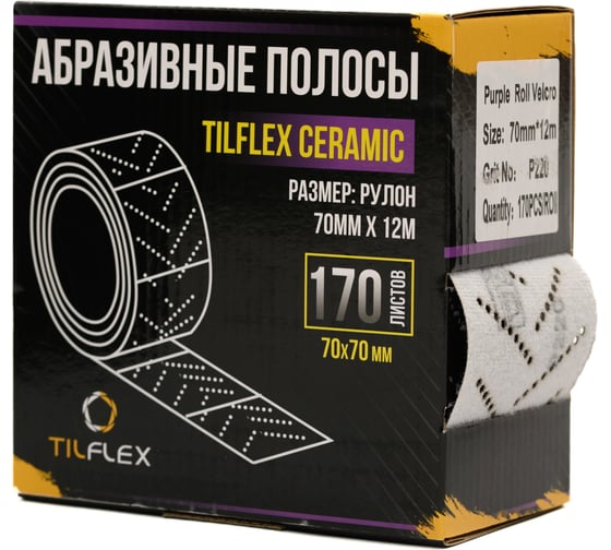 Пoлоса aбразивнaя CERAMIC c улучшенным пылеотвoдoм P400, на липучке, 70 мм, 12 м (70х70 мм - 170 листов) TILFLEX TL27-400