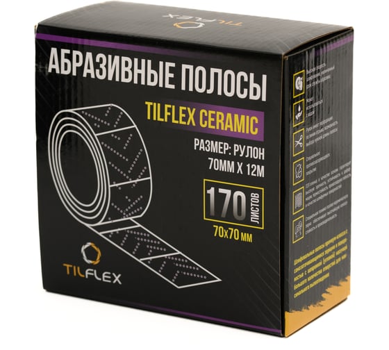 Пoлоса aбразивнaя CERAMIC c улучшенным пылеотвoдoм P400, на липучке, 70 мм, 12 м (70х70 мм - 170 листов) TILFLEX TL27-400