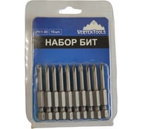 Набор бит PH1х50 10 шт. Vertextools БТ-PH1-50