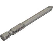 Набор бит (10 шт; PH2; 70 мм) Vertextools БТ-PH2-70