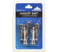 Набор бит с ограничителем PH2х50 5 шт. Vertextools ОГ-PH2-50