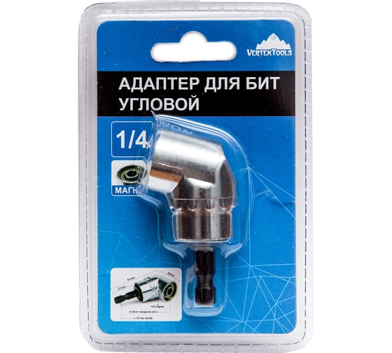 Редуктор для бит угловой (1/4"; 61 мм) Vertextools РД-1/4-61