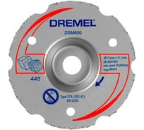 Диск для резки заподлицо DSM600 Dremel 2615S600JB