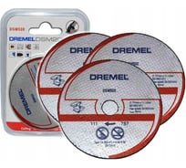 Диск отрезной по металлу и пластику DSM510 (3 шт; 77х11 мм) Dremel 2615S510JB