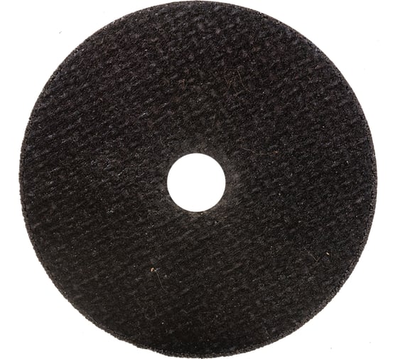 Диск отрезной по бетону DSM520 (2 шт; 77х11 мм) Dremel 2615S520JB