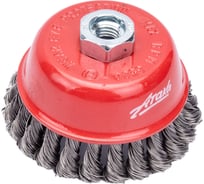 Щетка чашеобразная витая (100 мм; M14) АТАКА 34726