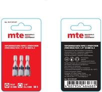 Бита с профилем TORX Hole (торкс - шестилучевая звезда c отверстием) TX27, длина 25 мм, хвостовик С6.3 мм, торсионная MTE 2614352627