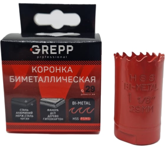 Коронка биметаллическая 29 мм, глубина сверления 38 мм GREPP 207-38029