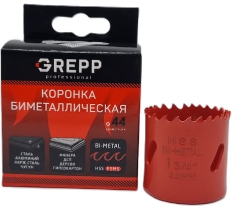 Коронка биметаллическая 44 мм, глубина сверления 38 мм GREPP 207-38044