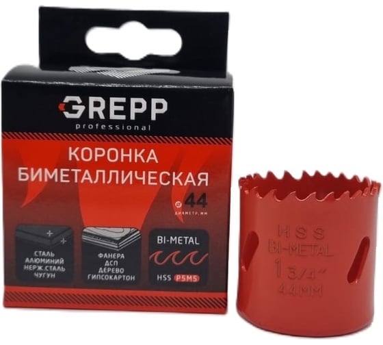 Коронка биметаллическая 44 мм, глубина сверления 38 мм GREPP 207-38044 1