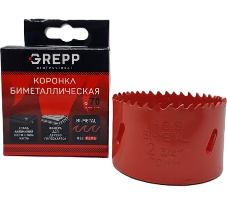 Коронка биметаллическая 70 мм, глубина сверления 38 мм GREPP 207-38070
