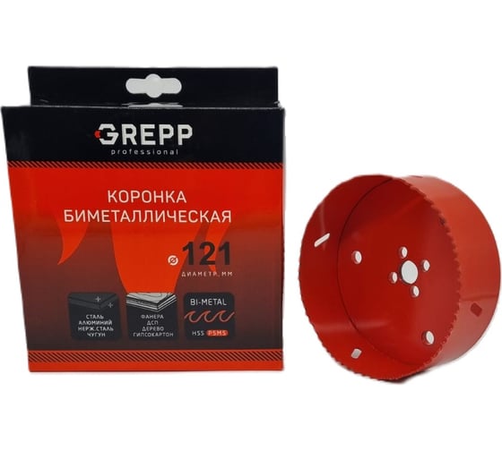 Коронка биметаллическая 121 мм, глубина сверления 38 мм GREPP 207-38121