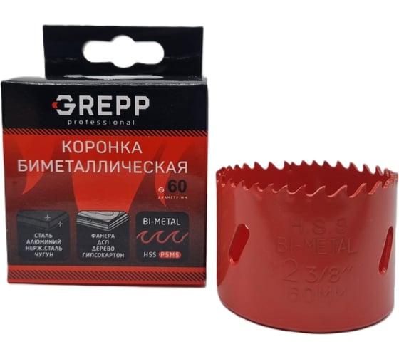 Коронка биметаллическая 60 мм, глубина сверления 38 мм GREPP 207-38060 1
