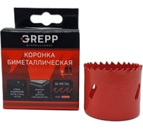 Коронка биметаллическая 51 мм, глубина сверления 38 мм GREPP 207-38051
